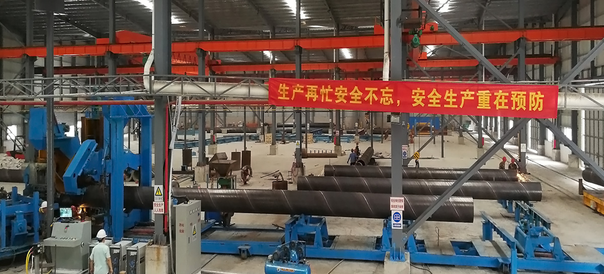 众博(中国)钢铁 众博(中国)钢铁