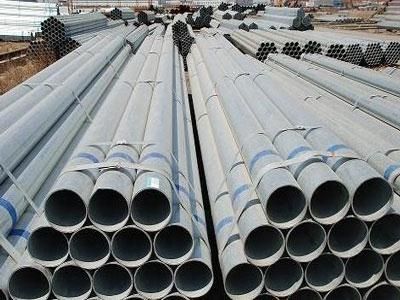 热镀锌钢管 热镀锌钢管
