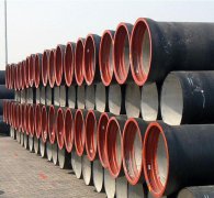 佛山众博(中国)球墨铸铁管:防腐性能优异 延展性能好 佛山众博(中国)球墨铸铁管:防腐性能优异 延展性能好