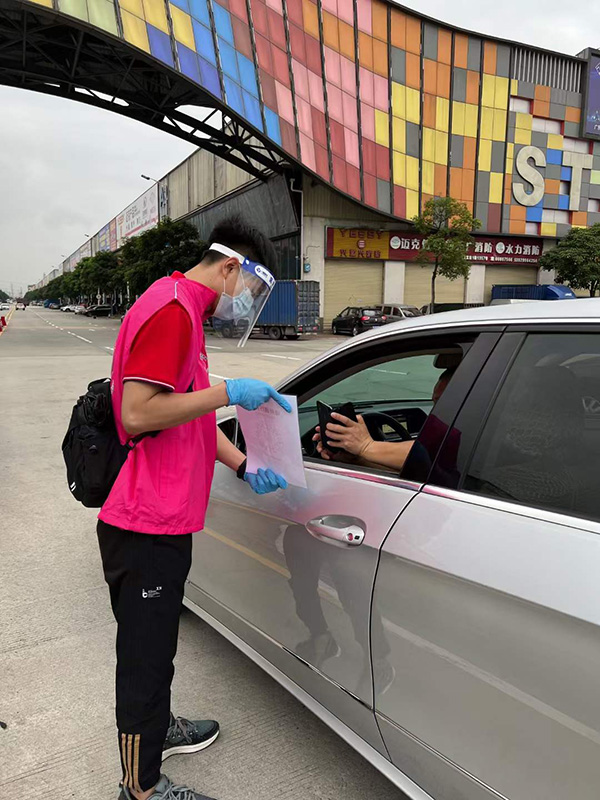 众博(中国)钢铁责任不缺席