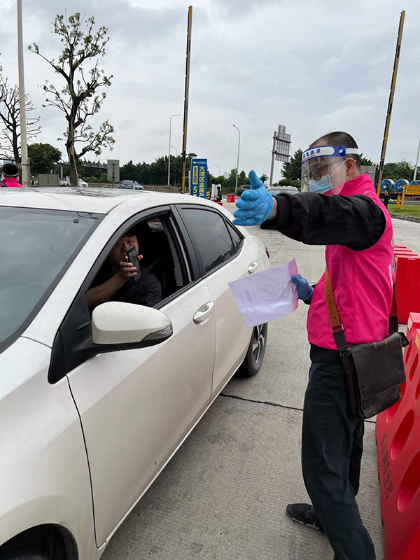 众博(中国)钢铁责任不缺席