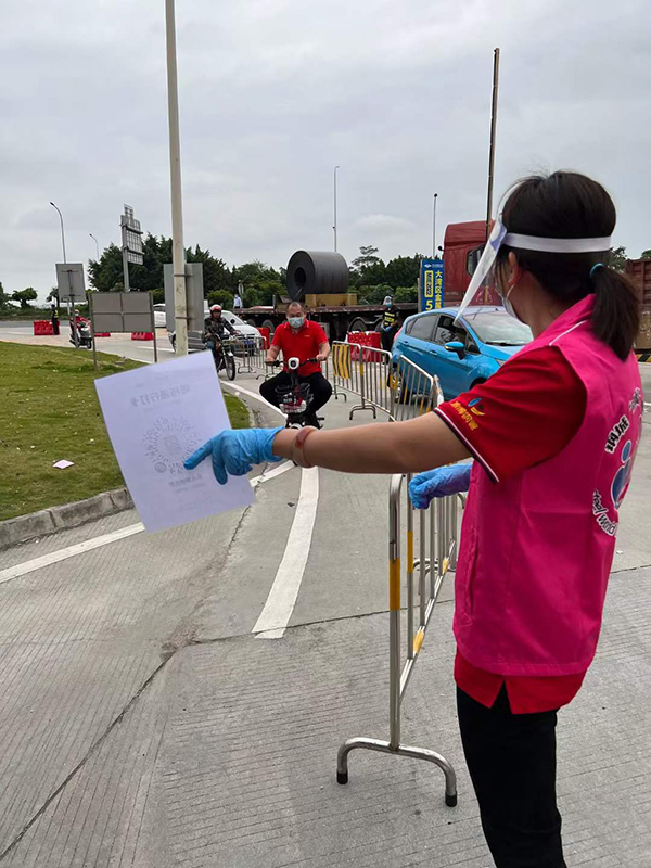 众博(中国)钢铁责任不缺席