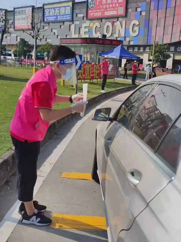 众博(中国)钢铁责任不缺席